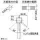 カクダイ 【生産完了品】シングルレバー混合栓 《RASATO》 洗面用 ブレードホースタイプ 一般地・寒冷地共用 取付穴径35mm 吐水口高さ54mm 引棒付 シングルレバー混合栓 《RASATO》 洗面用 ブレードホースタイプ 一般地・寒冷地共用 取付穴径35mm 吐水口高さ54mm 引棒付 183-146 画像4