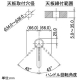 カクダイ 【販売終了】シングルレバー混合栓 《凛》 洗面用 ブレードホースタイプ 一般地・寒冷地共用 取付穴径34〜36mm 吐水口高さ78mm 塗装仕上げ:黒 シングルレバー混合栓 《凛》 洗面用 ブレードホースタイプ 一般地・寒冷地共用 取付穴径34〜36mm 吐水口高さ78mm 塗装仕上げ:黒 183-265 画像4