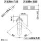 カクダイ 【販売終了】シングルレバー混合栓 《TAMON》 洗面用 ブレードホースタイプ 取付穴径32〜35mm 吐水口高さ86.5mm 引棒付 シングルレバー混合栓 《TAMON》 洗面用 ブレードホースタイプ 取付穴径32〜35mm 吐水口高さ86.5mm 引棒付 183-008 画像4