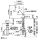 カクダイ 【生産完了品】シングルレバー引出し混合栓 《CORDIA》 洗面用 1ホール・ブレードホースタイプ 取付穴35mm 吐水口高さ190mm 逆流防止機能・排水上部セット付 シングルレバー引出し混合栓 《CORDIA》 洗面用 1ホール・ブレードホースタイプ 取付穴35mm 吐水口高さ190mm 逆流防止機能・排水上部セット付 184-023 画像3