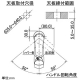 カクダイ 【販売終了】シングルレバー引出し混合栓 《TAMON》 洗面用 1ホール・ブレードホースタイプ 寒冷地用 取付穴径35〜40mm 吐水口高さ72mm シングルレバー引出し混合栓 《TAMON》 洗面用 1ホール・ブレードホースタイプ 寒冷地用 取付穴径35〜40mm 吐水口高さ72mm 184-002K 画像3