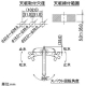 カクダイ 【販売終了】2ハンドル混合栓 《hana》 洗面用 2ホールタイプ 取付穴径23〜26mm 吐水口高さ125.5mm 引棒付 2ハンドル混合栓 《hana》 洗面用 2ホールタイプ 取付穴径23〜26mm 吐水口高さ125.5mm 引棒付 151-203 画像4