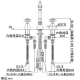 カクダイ 【生産完了品】2ハンドル混合栓 《ANTIRA》 洗面用 3ホールタイプ 取付穴径30〜35mm 吐水口高さ157.5mm 90°開閉ハンドル機能・引棒付 2ハンドル混合栓 《ANTIRA》 洗面用 3ホールタイプ 取付穴径30〜35mm 吐水口高さ157.5mm 90°開閉ハンドル機能・引棒付 153-024 画像3