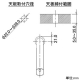 カクダイ 【販売終了】立水栓 《VARUNA》 洗面用 トール型 単水栓タイプ 呼び径13 取付穴径22〜28mm 吐水口高さ210mm 90°開閉ハンドル機能付 立水栓 《VARUNA》 洗面用 トール型 単水栓タイプ 呼び径13 取付穴径22〜28mm 吐水口高さ210mm 90°開閉ハンドル機能付 721-214-13 画像4