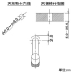 カクダイ 【生産完了品】立水栓 《魚子》 洗面用 トール型 単水栓タイプ 呼び径13 取付穴径22〜28mm 吐水口高さ200mm 90°開閉ハンドル機能付 立水栓 《魚子》 洗面用 トール型 単水栓タイプ 呼び径13 取付穴径22〜28mm 吐水口高さ200mm 90°開閉ハンドル機能付 721-206-13 画像4