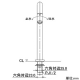 カクダイ 【販売終了】立水栓 《SYATORA》 洗面用 トール型 単水栓タイプ 呼び径13 取付穴径22〜28mm 吐水口高さ180mm 90°開閉ハンドル機能付 立水栓 《SYATORA》 洗面用 トール型 単水栓タイプ 呼び径13 取付穴径22〜28mm 吐水口高さ180mm 90°開閉ハンドル機能付 721-211-13 画像3