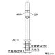 カクダイ 【販売終了】立水栓 《SYATORA》 洗面用 ミドル型 単水栓タイプ 呼び径13 取付穴径22〜28mm 吐水口高さ150mm 90°開閉ハンドル機能付 立水栓 《SYATORA》 洗面用 ミドル型 単水栓タイプ 呼び径13 取付穴径22〜28mm 吐水口高さ150mm 90°開閉ハンドル機能付 721-210-13 画像3