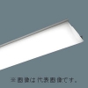 パナソニック 【生産完了品】一体型ベースライト ライトバーのみ 《iDシリーズ》 一般タイプ 40形 4000lmタイプ FLR40形×2灯器具節電タイプ 昼光色 調光タイプ NNL4400EDCLA9