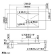 カクダイ 【販売終了】壁掛洗面器 《鉄穴》 壁掛専用 排水・国内8 専用ブラケット・ビス・プラグ付 壁掛洗面器 《鉄穴》 壁掛専用 排水・国内8 専用ブラケット・ビス・プラグ付 493-159 画像2