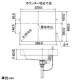 カクダイ 【販売終了】角型洗面器 《CORPOSO》 半埋めタイプ 容量10L 排水・専用4 専用排水上部セット・オーバーフロー機能付 角型洗面器 《CORPOSO》 半埋めタイプ 容量10L 排水・専用4 専用排水上部セット・オーバーフロー機能付 493-072H 画像3