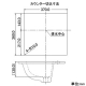 カクダイ 【販売終了】角型洗面器 《Luju》 オーバーカウンタータイプ 容量5L 排水・国内3 オーバーフロー機能付 角型洗面器 《Luju》 オーバーカウンタータイプ 容量5L 排水・国内3 オーバーフロー機能付 493-093 画像3