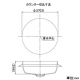 カクダイ 【販売終了】丸型手洗器 《鉄穴》 半埋めタイプ 排水・国内8 丸型手洗器 《鉄穴》 半埋めタイプ 排水・国内8 493-036 画像3