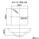 カクダイ 【販売終了】角型手洗器《Luju》半埋めタイプ排水・国内7 角型手洗器 《Luju》 半埋めタイプ 排水・国内7 493-085 画像3