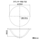 カクダイ 【販売終了】丸型手洗器 《瑠珠》 オーバーカウンタータイプ 排水・国内7 孔雀 丸型手洗器 《瑠珠》 オーバーカウンタータイプ 排水・国内7 孔雀 493-013-CB 画像3