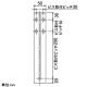 カクダイ 【販売終了】ブラケット 奥行き600mmカウンター用 ビス・プラグ付 白色塗装 ブラケット 奥行き600mmカウンター用 ビス・プラグ付 白色塗装 250-002-W 画像3