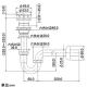 カクダイ 【生産完了品】Pトラップ オーバーフロー機能なしの洗面・手洗器用 Pトラップ オーバーフロー機能なしの洗面・手洗器用 432-509 画像2