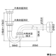 カクダイ 【生産完了品】Pトラップユニット 呼び径25 Pトラップユニット 呼び径25 432-503-25 画像2
