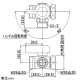 カクダイ 【生産完了品】マルチ分岐 切替弁型 JIS規格水栓呼13の立形自在水栓・自在水栓用 マルチ分岐 切替弁型 JIS規格水栓呼13の立形自在水栓・自在水栓用 789-202 画像2
