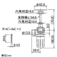 カクダイ 【販売終了】キッチンヘッダー 呼び径13 ビス付 キッチンヘッダー 呼び径13 ビス付 783-543-13 画像3