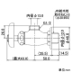 カクダイ 【販売終了】湯沸器用化粧バルブ13 屋内用 固定コマ式 湯沸器用化粧バルブ13 屋内用 固定コマ式 7850 画像2