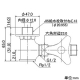 カクダイ 【販売終了】回転分岐栓13 湯沸器用 固定コマ式 回転分岐栓13 湯沸器用 固定コマ式 7820 画像2