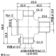 カクダイ 【生産完了品】分岐ソケット 呼び径13 分岐ソケット 呼び径13 796-828-13 画像2