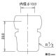 カクダイ 【販売終了】給水アダプター13 給水アダプター13 7863 画像3