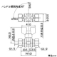 カクダイ 【販売終了】ボールバルブ13 一般小型タイプ ワンタッチ着脱式 両ナット・パッキン付 ボールバルブ13 一般小型タイプ ワンタッチ着脱式 両ナット・パッキン付 6505 画像2