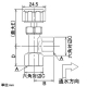 カクダイ 【販売終了】アングル型ニードルバルブ 呼び3 アングル型ニードルバルブ 呼び3 651-961-3 画像2