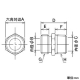カクダイ 【販売終了】フレキパイプ用ニップル 接続用 呼び20 フレキパイプ用ニップル 接続用 呼び20 0786-20 画像2