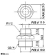 カクダイ 【販売終了】異径フレキパイプ用ニップル 呼び13×20 異径フレキパイプ用ニップル 呼び13×20 0786B-13×20 画像2