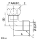カクダイ 【販売終了】ナットつきフレキ用エルボ 呼び13 パッキン付 ナットつきフレキ用エルボ 呼び13 パッキン付 6461-13 画像2