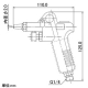 カクダイ 【生産完了品】エアブローガン ボタンタイプ ネジ式 グリップカバー付 エアブローガン ボタンタイプ ネジ式 グリップカバー付 518-531 画像2
