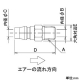 カクダイ 【販売終了】外ネジプラグ 呼び40×20 外ネジプラグ 呼び40×20 518-40-40×20 画像2