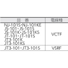 ハタヤ JT-&#8546; 100Vタイプ 標準型 2P 15A 125V 接地付 コンセント4個 長さ10m VCTF2.0&#13215;×3C JT-&#8546; 100Vタイプ 標準型 2P 15A 125V 接地付 コンセント4個 長さ10m VCTF2.0&#13215;×3C JT&#8546;-101K 画像2