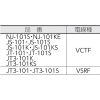 ハタヤ JT-&#8545; 100Vタイプ 標準型 2P 15A 125V コンセント4個 長さ10m VCTF2.0&#13215;×2C 温度センサー内蔵 JT-&#8545; 100Vタイプ 標準型 2P 15A 125V コンセント4個 長さ10m VCTF2.0&#13215;×2C 温度センサー内蔵 JT-101S 画像2