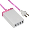 藤本電業 イルミネーションAC充電器 USB5ポート 最大合計6.5A ピンク イルミネーションAC充電器 USB5ポート 最大合計6.5A ピンク CA-05PK 画像1