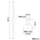 カクダイ 【生産完了品】スポイドゴム 特大タイプ サイズφ145×670mm スポイドゴム 特大タイプ サイズφ145×670mm 6016 画像2