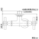 カクダイ 【生産完了品】洗濯機用双口水栓 呼び13 自動閉止機構付 洗濯機用双口水栓 呼び13 自動閉止機構付 704-107-13 画像3
