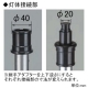 ハタヤ ハイハイスタンド 耐荷重15.0kg 高さ1380〜3000mm 継手アダプター付 ハイハイスタンド 耐荷重15.0kg 高さ1380〜3000mm 継手アダプター付 CHA-4 画像2