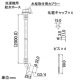 カクダイ 【生産完了品】洗濯機用防水パン 水栓付タイプ W740サイズ 耐荷重2.9kN 逆流防止・自動閉止機構・ビス・キャップ付 トラップ別売 アイボリー 洗濯機用防水パン 水栓付タイプ W740サイズ 耐荷重2.9kN 逆流防止・自動閉止機構・ビス・キャップ付 トラップ別売 アイボリー 426-502 画像3