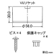 カクダイ 【生産完了品】小型洗濯機パン エルボ付タイプ 呼50VP・VU管兼用 ビス付 小型洗濯機パン エルボ付タイプ 呼50VP・VU管兼用 ビス付 426-600 画像3