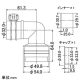 カクダイ 【販売終了】洗濯機排水トラップ用エルボ パンなし用 426-001-50・426-010-50用 洗濯機排水トラップ用エルボ パンなし用 426-001-50・426-010-50用 437-221 画像2