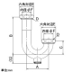 カクダイ 【販売終了】トラップU管 呼び25 掃除口・パッキン・ナット付 トラップU管 呼び25 掃除口・パッキン・ナット付 483-101-25 画像2