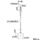 カクダイ 【販売終了】ジャバラトラップ オーバーフロー付洗面器用 呼び32 ゴム栓付 ジャバラトラップ オーバーフロー付洗面器用 呼び32 ゴム栓付 433-610-32 画像3