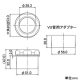 カクダイ 【販売終了】排水アダプター 塩ビ管用 呼び38パイプ用 VP・VU管兼用 呼び50 排水アダプター 塩ビ管用 呼び38パイプ用 VP・VU管兼用 呼び50 490-429-50 画像2