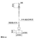 カクダイ 【販売終了】洗面器用ゴム栓 取付穴径4〜8mm くさり長さ240mm 洗面器用ゴム栓 取付穴径4〜8mm くさり長さ240mm 491-015 画像2