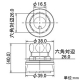 カクダイ 【販売終了】小便スパット パイプ外径16mm用 小便スパット パイプ外径16mm用 7964 画像2