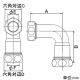 カクダイ 【限定特価】異径さしこみエルボ 大小便器用 穴径φ16.5×32.5mm サイズ38×36mm 異径さしこみエルボ 大小便器用 穴径φ16.5×32.5mm サイズ38×36mm 4683-16×32 画像2