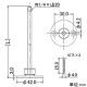 カクダイ 【販売終了】洗浄管調節支持金具セット フリーカットタイプ 取付ネジW1/4×山20 長さ100mm ビス付 洗浄管調節支持金具セット フリーカットタイプ 取付ネジW1/4×山20 長さ100mm ビス付 221-600-100 画像2